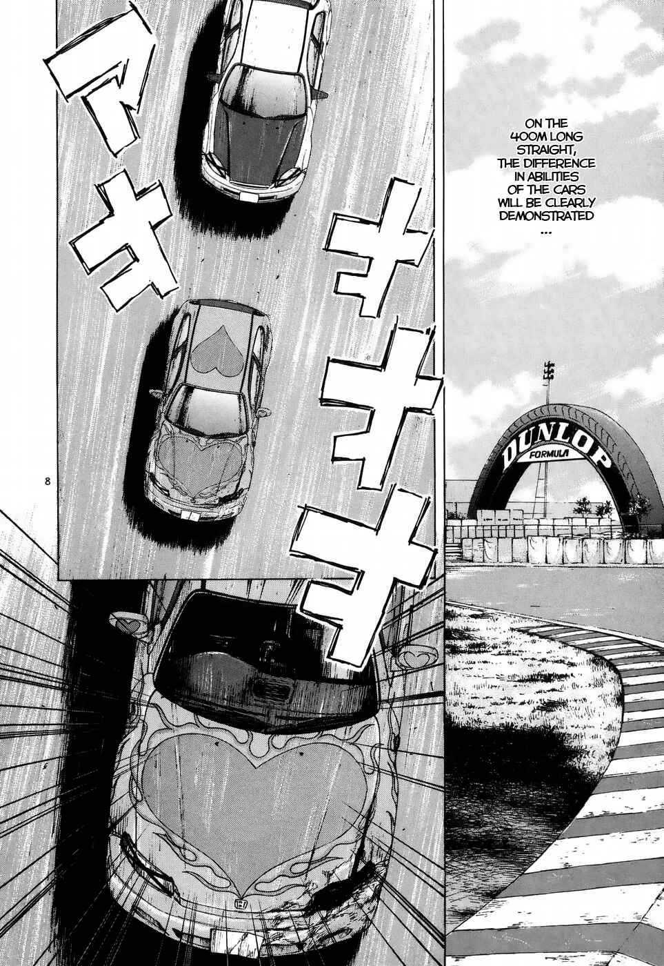 Over Rev! Chapter 210 - Page 7