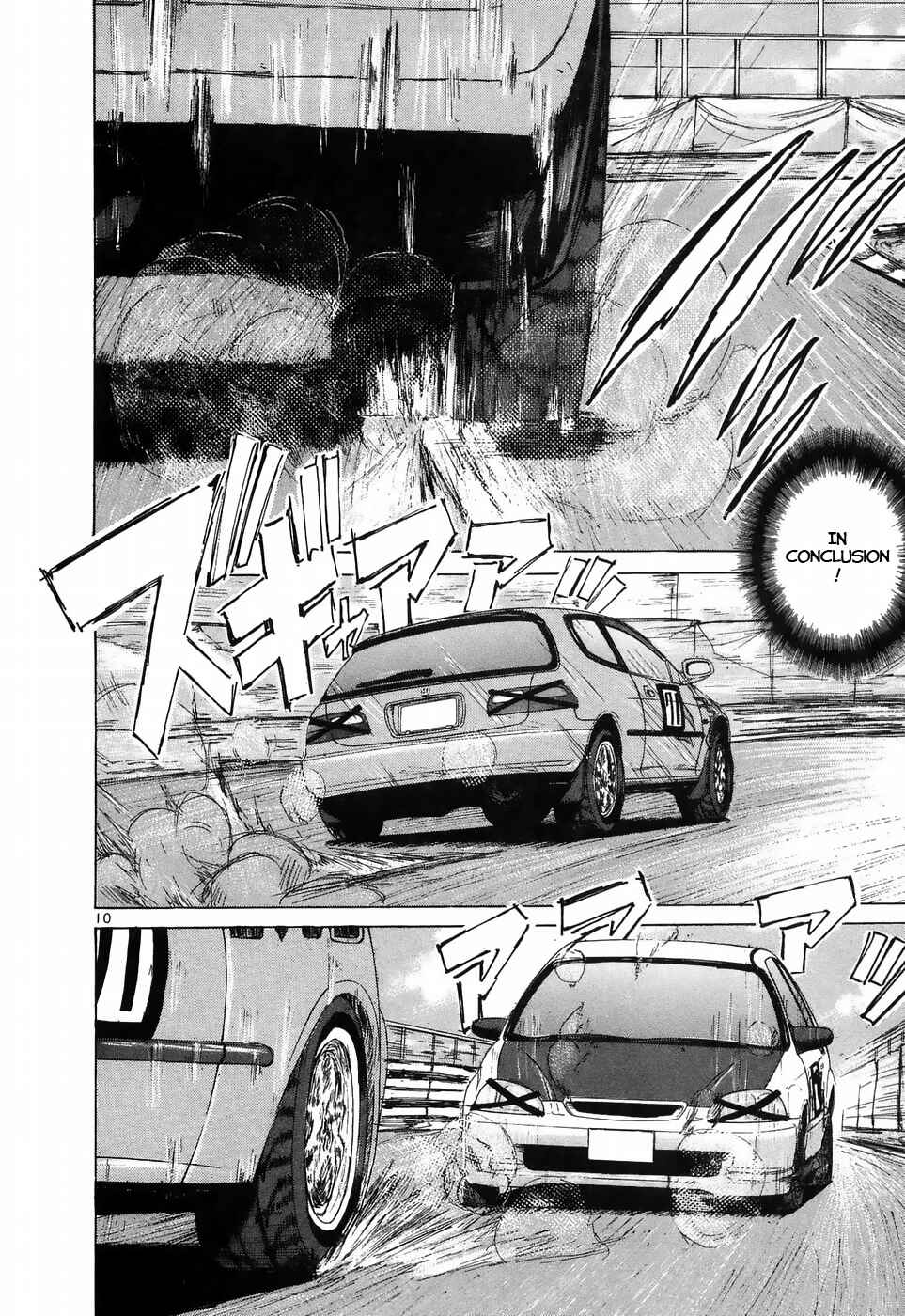 Over Rev! Chapter 210 - Page 9