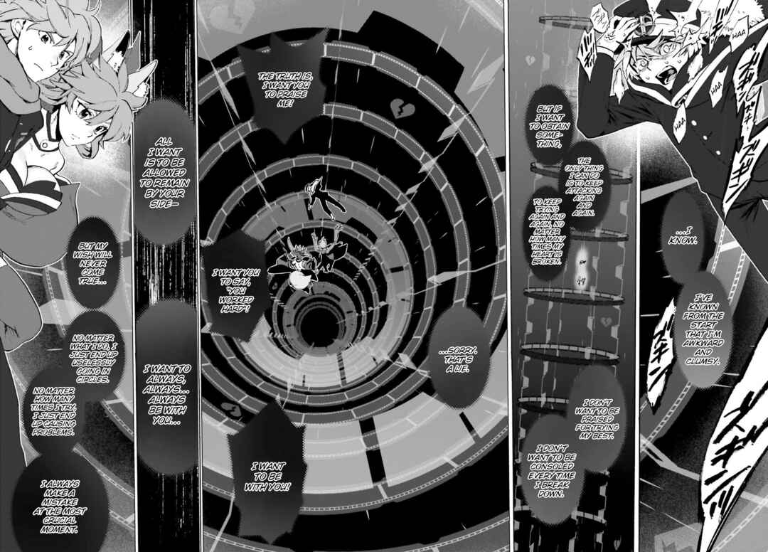 Fate/EXTRA CCC FoxTail Chapter 83 - Page 2