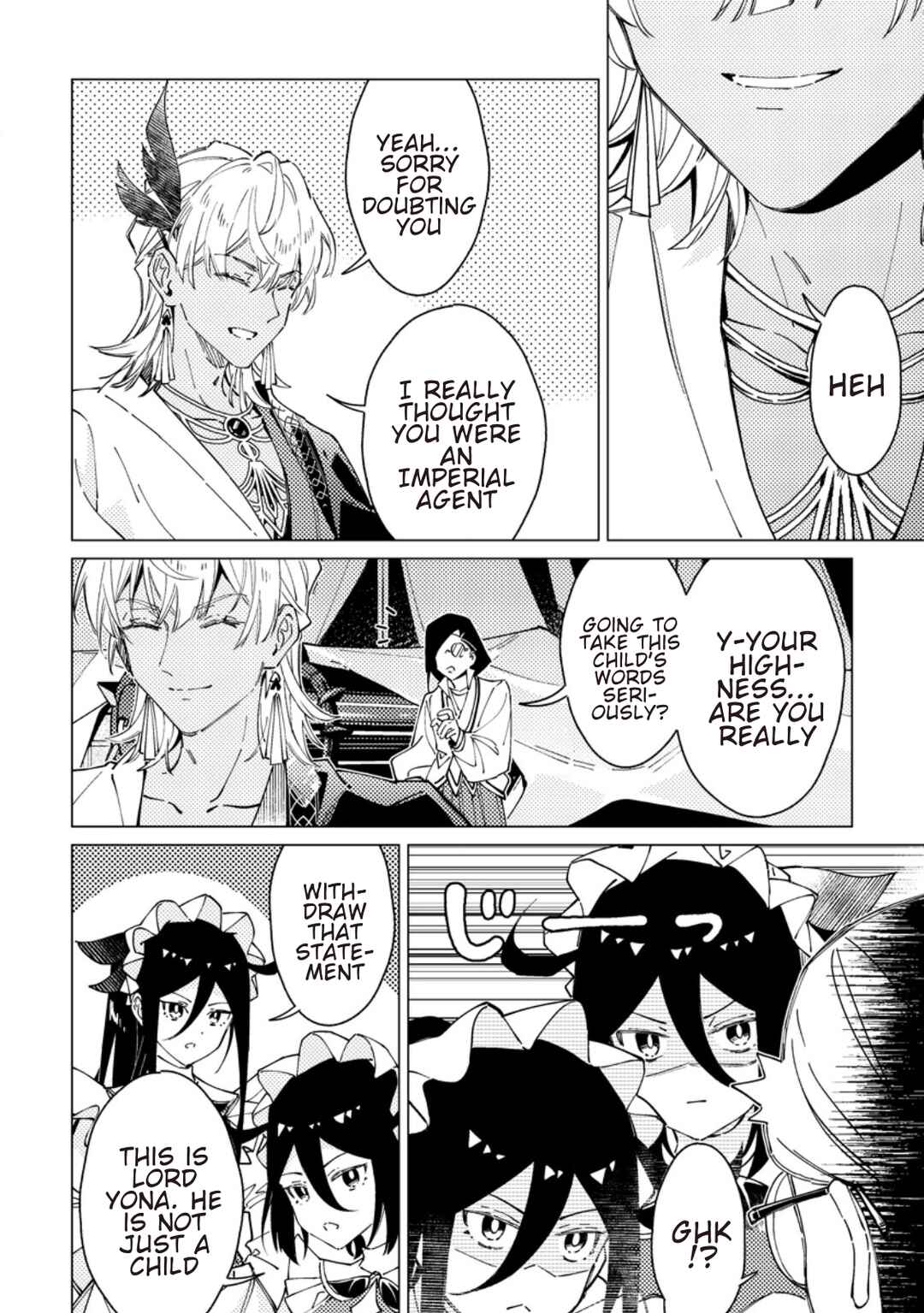 Yomei Ichinen no Koushaku Shisoku wa, Tabi wo Shitai Chapter 7 - Page 16