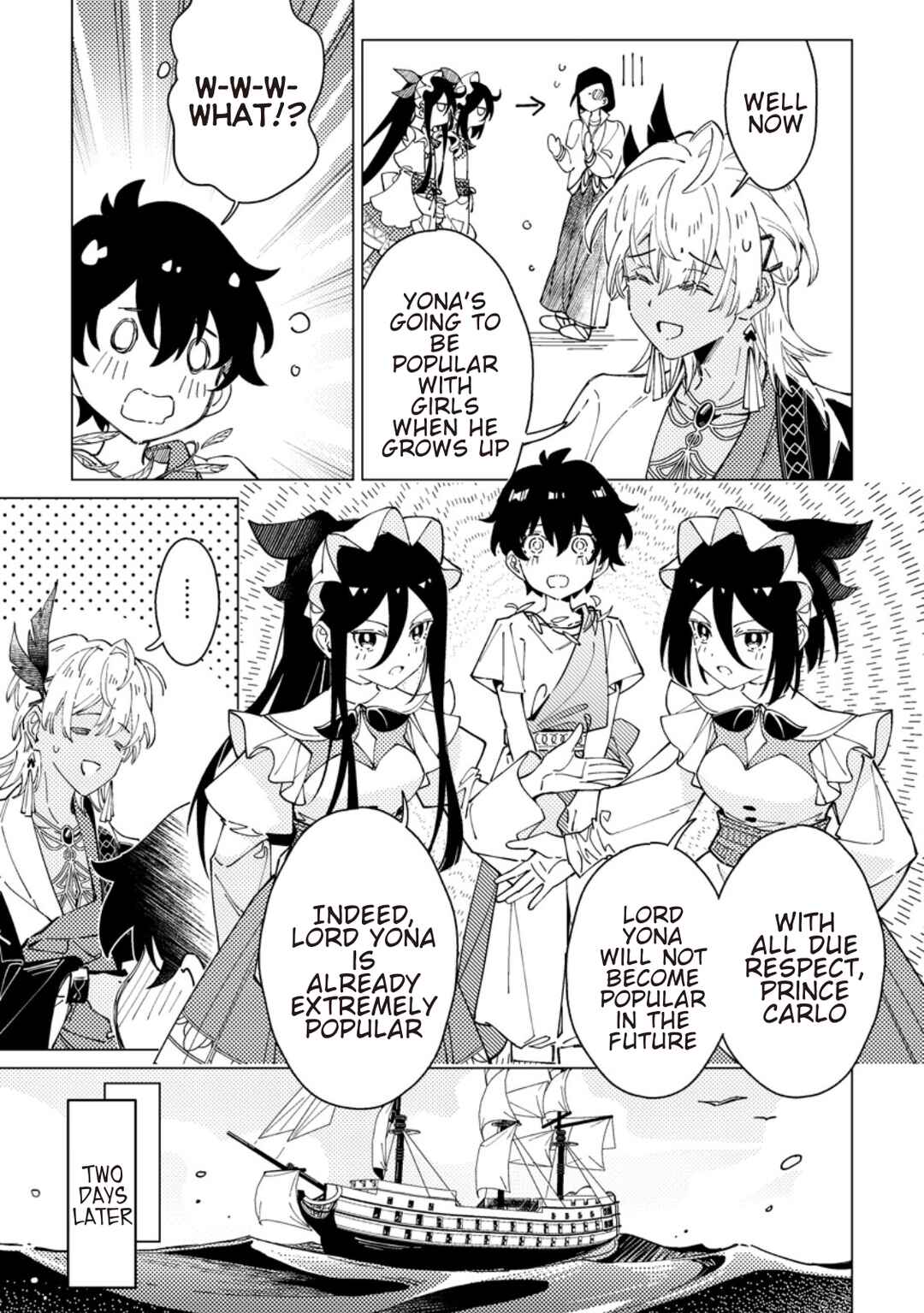 Yomei Ichinen no Koushaku Shisoku wa, Tabi wo Shitai Chapter 7 - Page 17