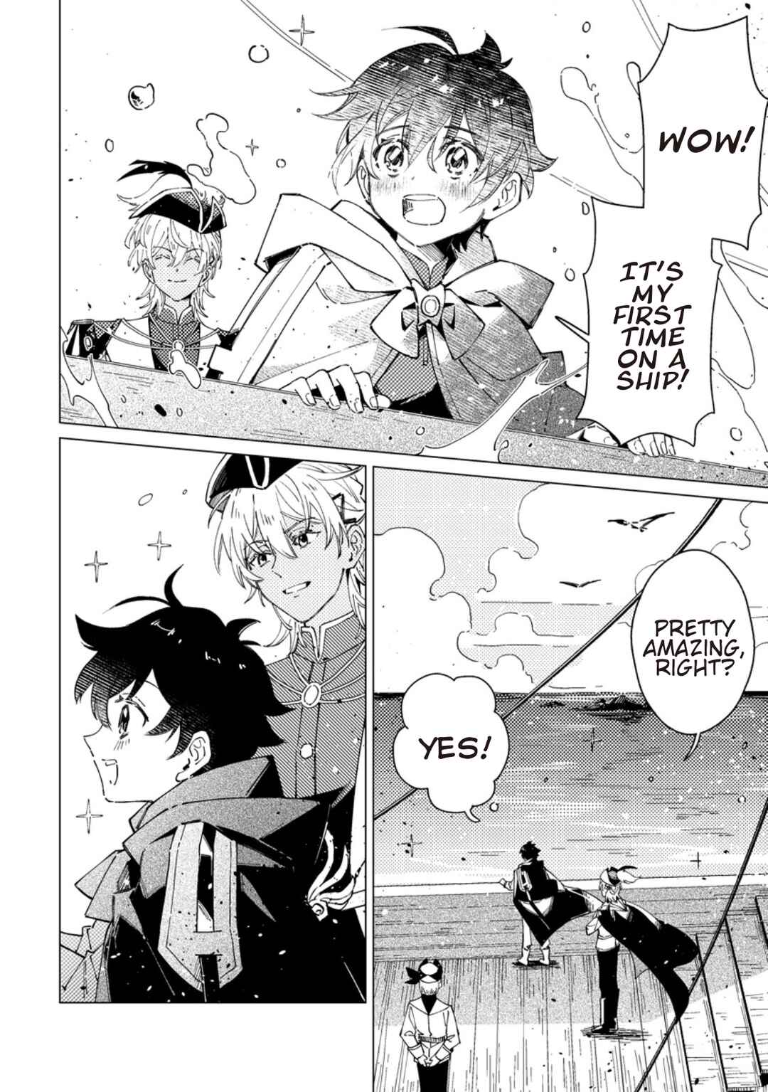 Yomei Ichinen no Koushaku Shisoku wa, Tabi wo Shitai Chapter 7 - Page 18