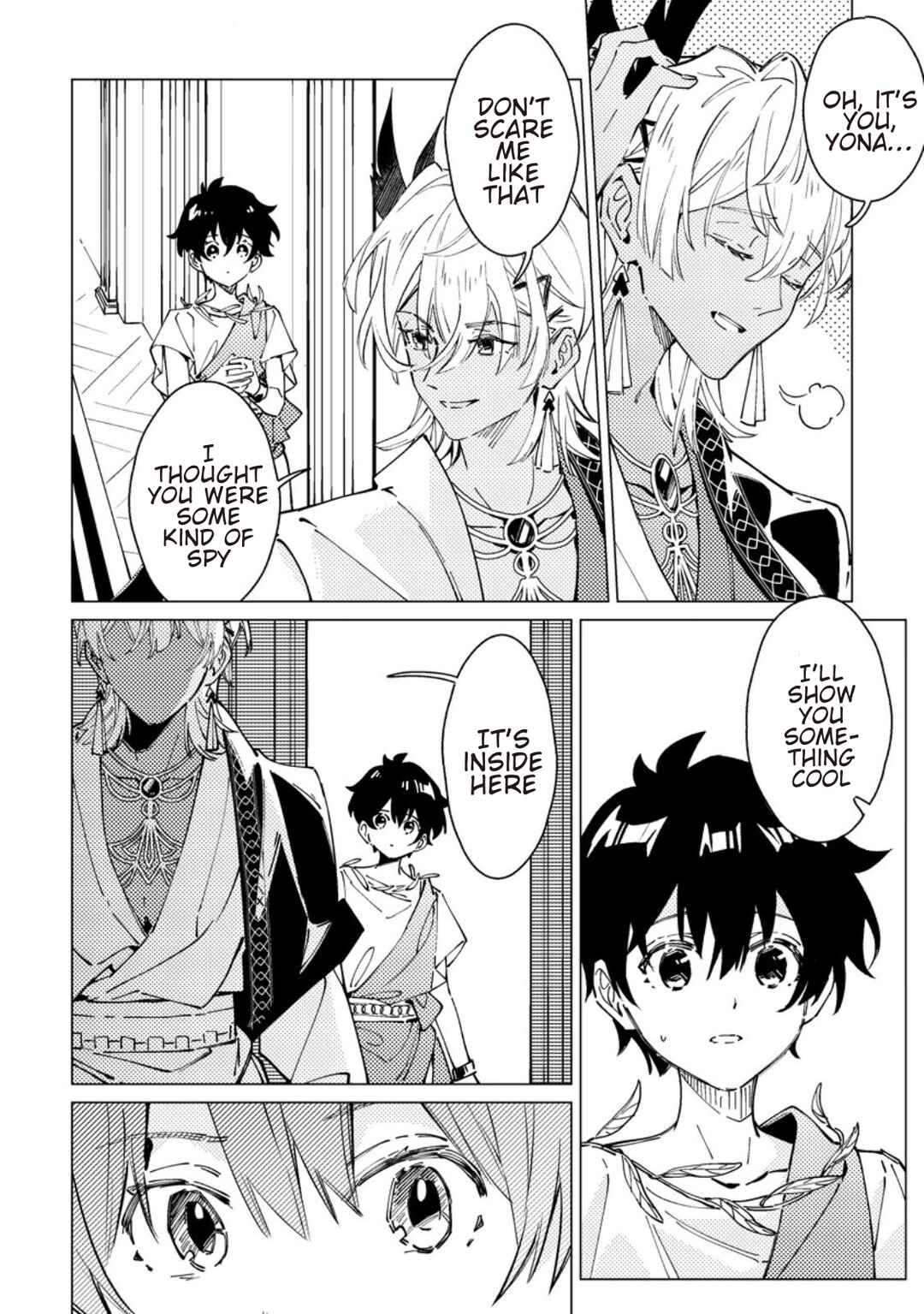Yomei Ichinen no Koushaku Shisoku wa, Tabi wo Shitai Chapter 7 - Page 2