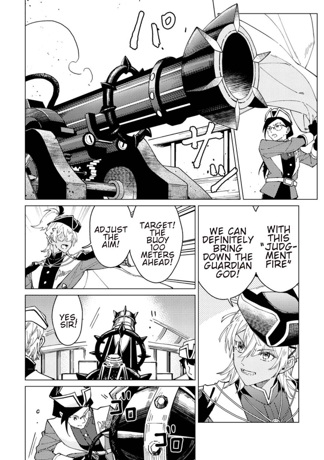 Yomei Ichinen no Koushaku Shisoku wa, Tabi wo Shitai Chapter 7 - Page 20