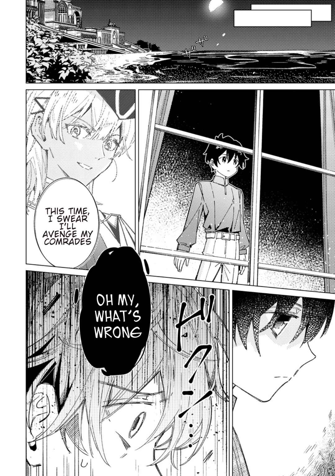 Yomei Ichinen no Koushaku Shisoku wa, Tabi wo Shitai Chapter 7 - Page 32