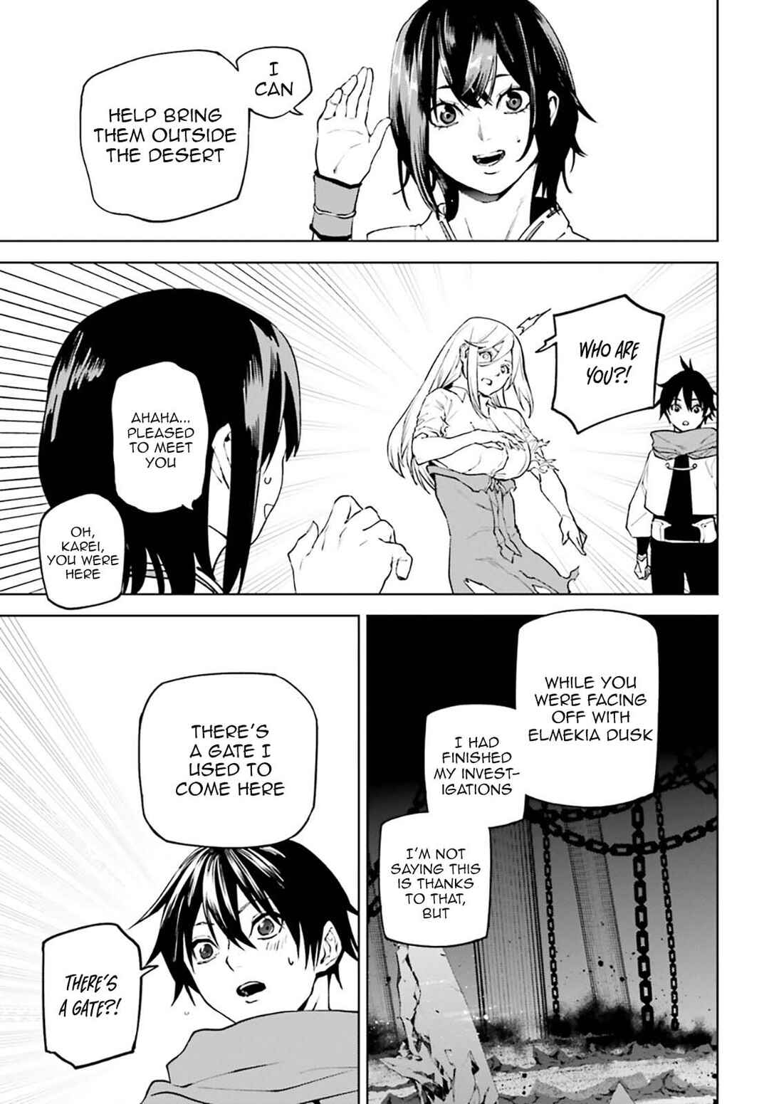 Sekai no Owari no Encore Chapter 91 - Page 9