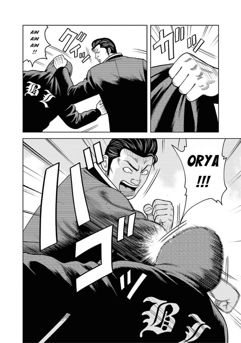 WORST Gaiden Saburoku Santa Namonaki Karasu-tachi Chapter 21 - Page 18