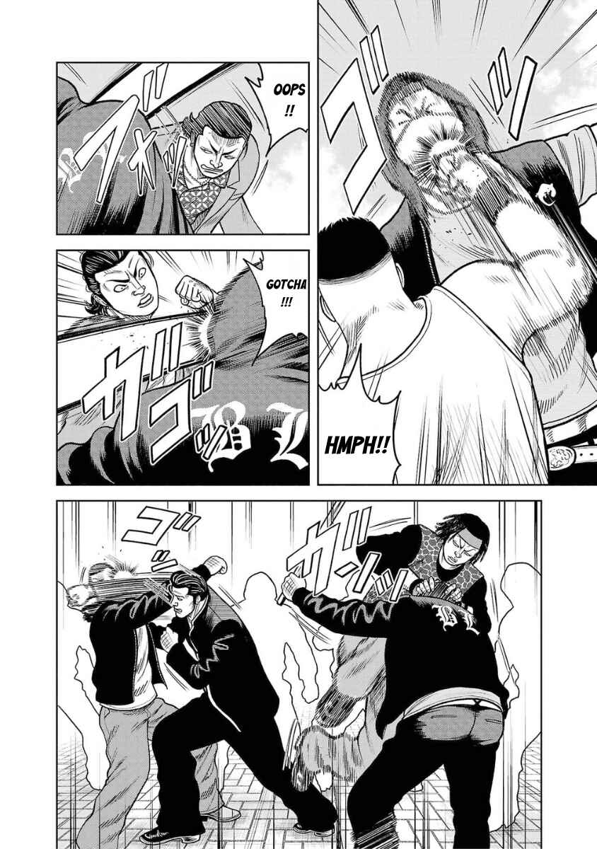 WORST Gaiden Saburoku Santa Namonaki Karasu-tachi Chapter 21 - Page 22