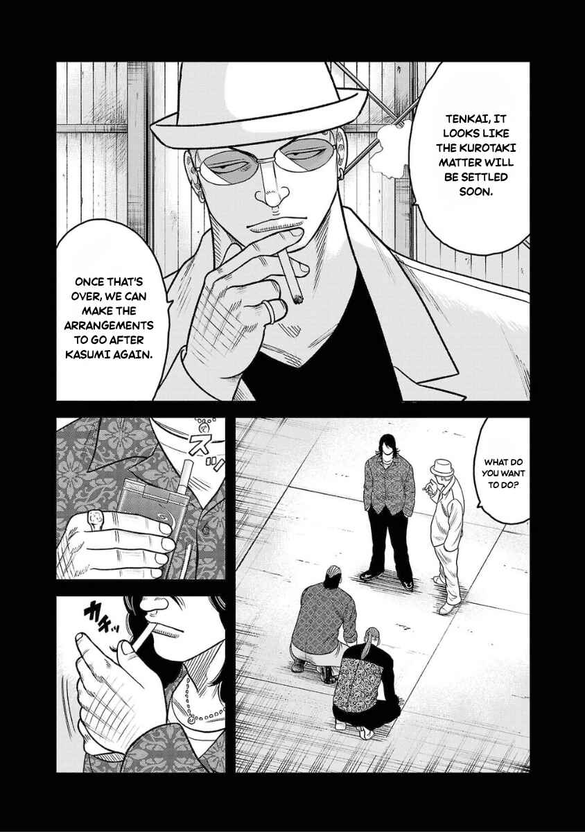 WORST Gaiden Saburoku Santa Namonaki Karasu-tachi Chapter 21 - Page 30