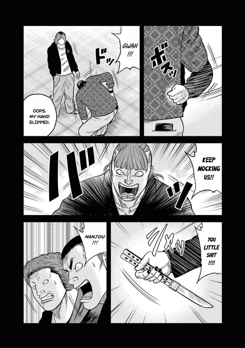 WORST Gaiden Saburoku Santa Namonaki Karasu-tachi Chapter 21 - Page 37