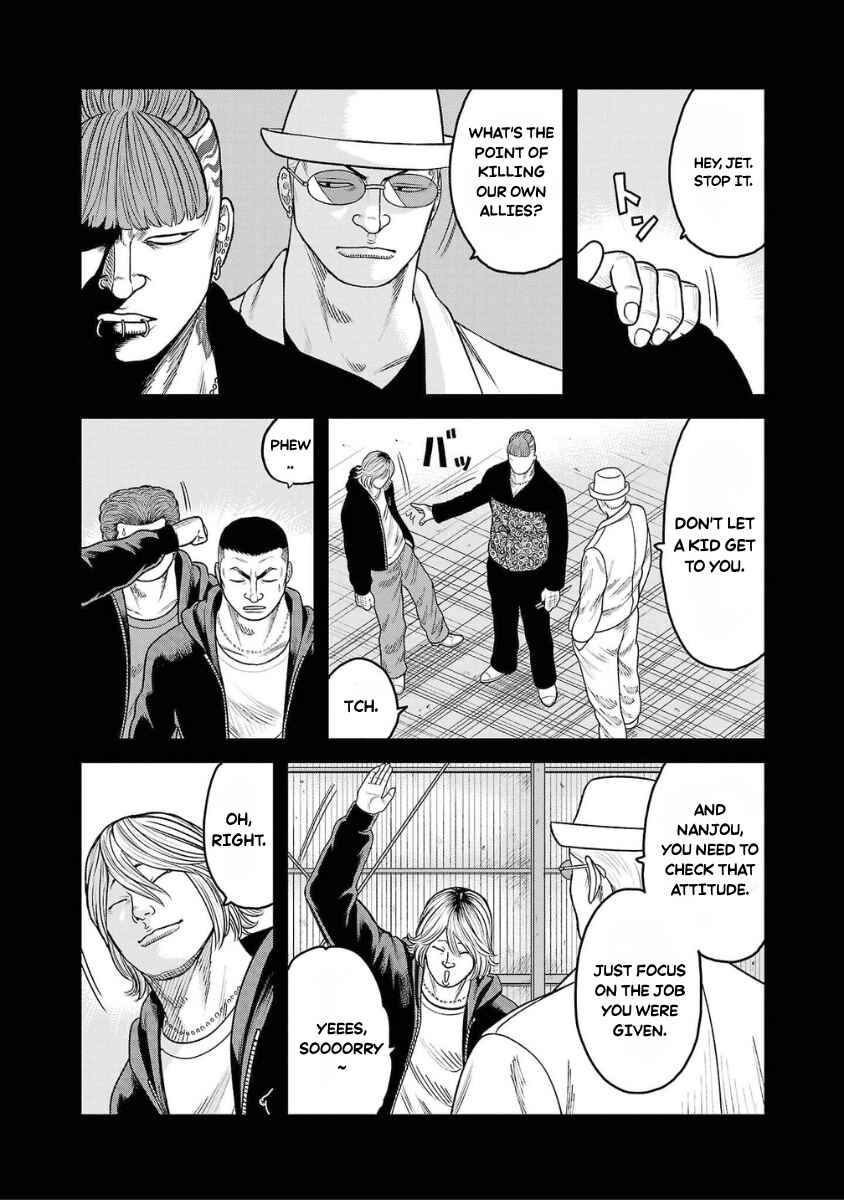 WORST Gaiden Saburoku Santa Namonaki Karasu-tachi Chapter 21 - Page 39