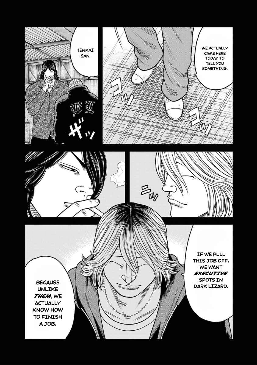 WORST Gaiden Saburoku Santa Namonaki Karasu-tachi Chapter 21 - Page 40