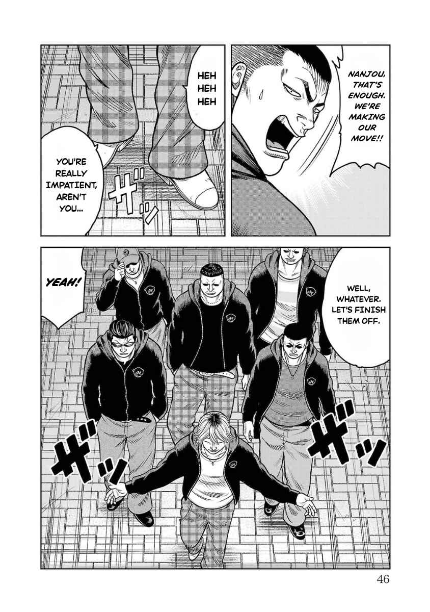WORST Gaiden Saburoku Santa Namonaki Karasu-tachi Chapter 21 - Page 44