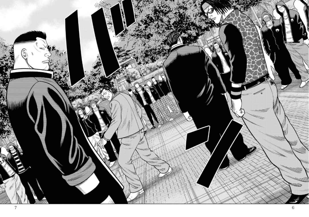 WORST Gaiden Saburoku Santa Namonaki Karasu-tachi Chapter 21 - Page 5