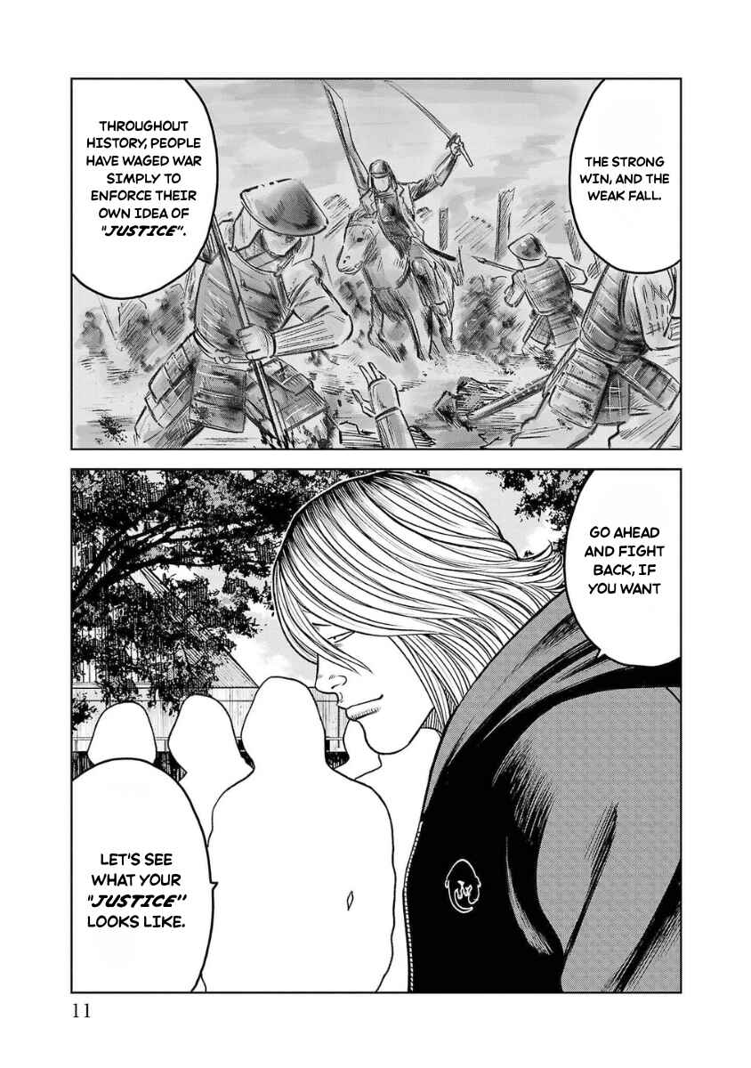 WORST Gaiden Saburoku Santa Namonaki Karasu-tachi Chapter 21 - Page 9