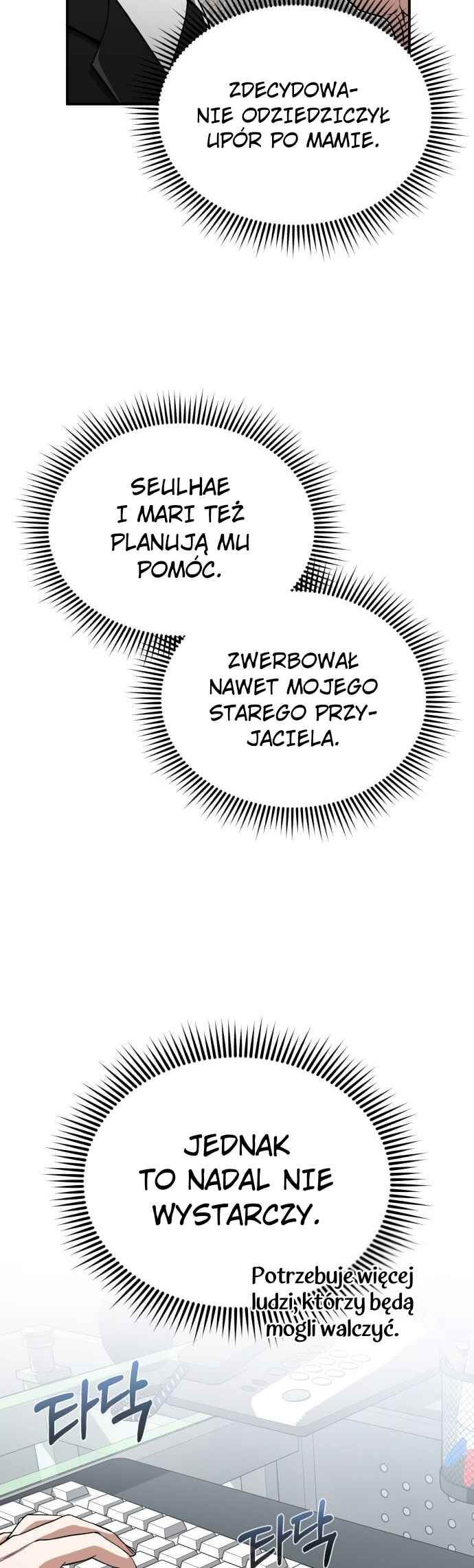 Gyugyeok Oe Hyeoltong Cheonjae Chapter 108 - Page 30