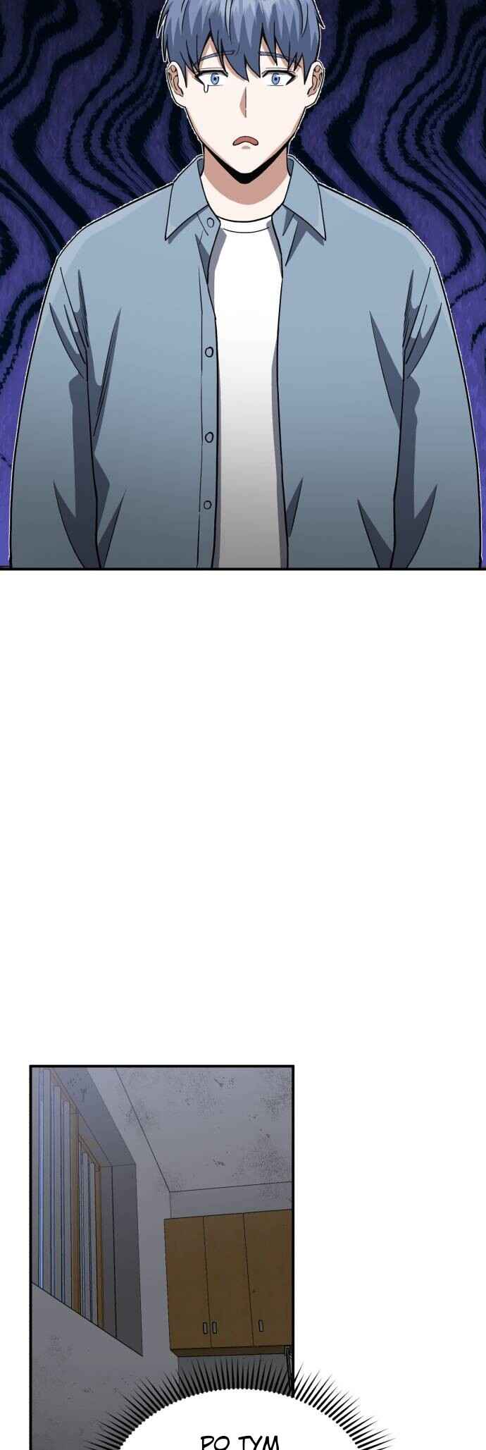 Gyugyeok Oe Hyeoltong Cheonjae Chapter 108 - Page 36