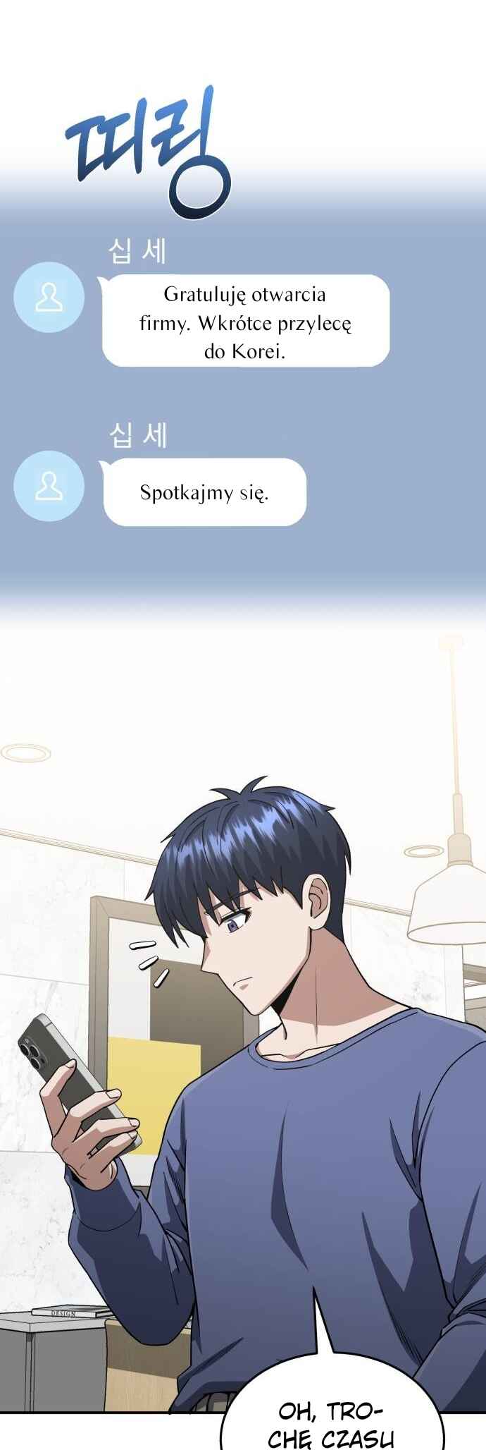 Gyugyeok Oe Hyeoltong Cheonjae Chapter 108 - Page 40