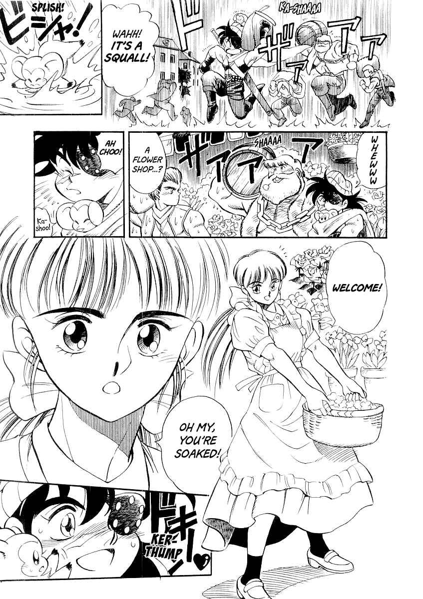 Captain Kid Chapter 2 - Page 8