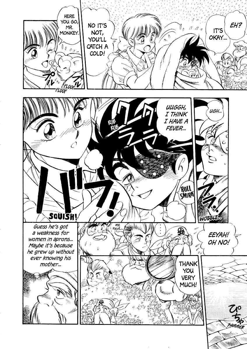 Captain Kid Chapter 2 - Page 9