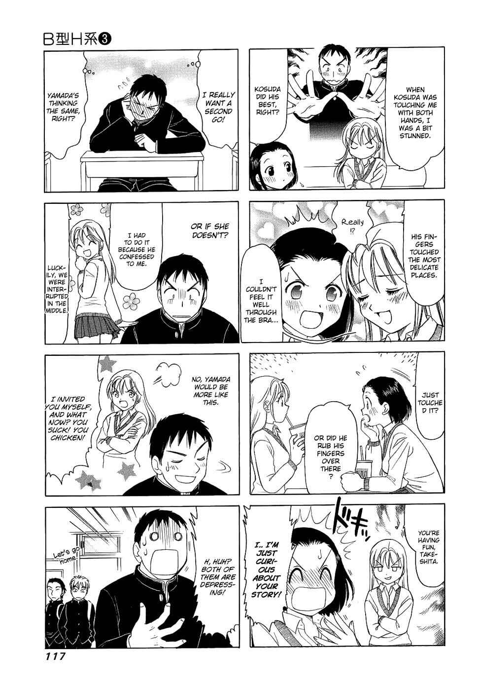 B Gata H Kei Chapter 98 - Page 3