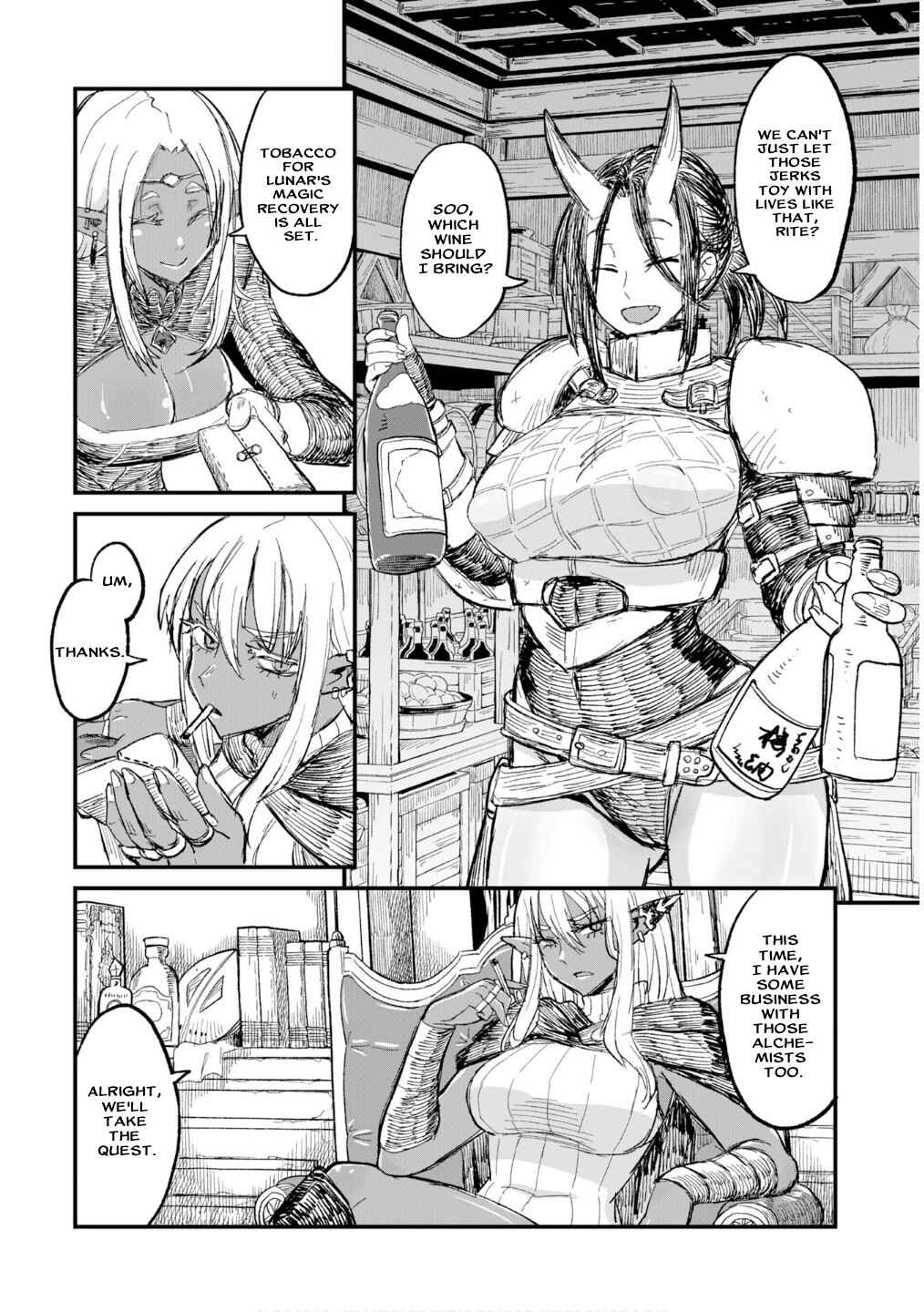 Sake to Tabako no Hiyatoi Dungeon Chapter 10 - Page 10