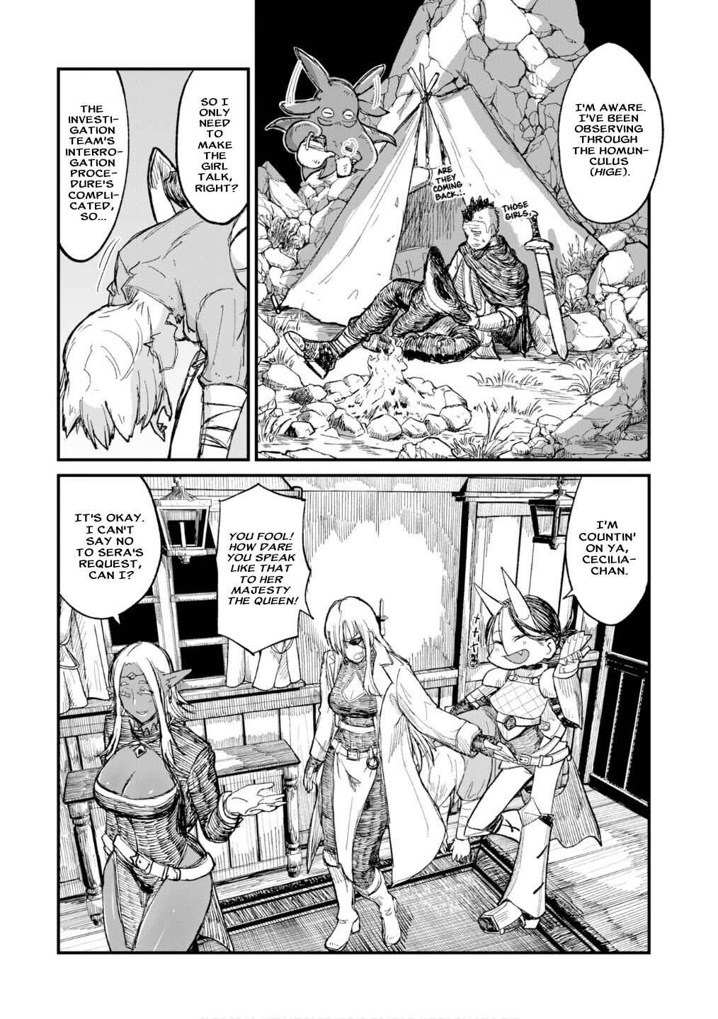 Sake to Tabako no Hiyatoi Dungeon Chapter 10 - Page 2