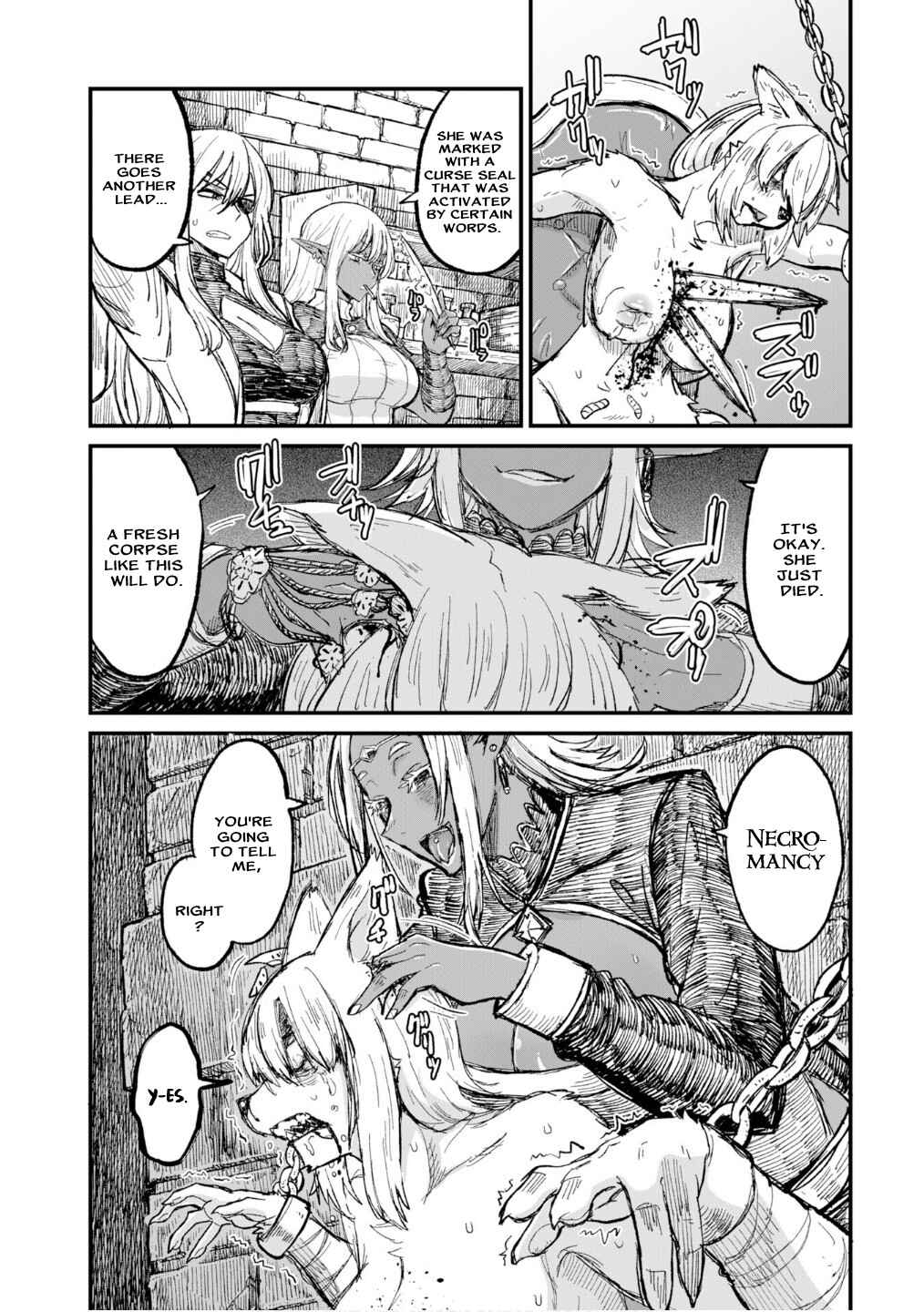 Sake to Tabako no Hiyatoi Dungeon Chapter 10 - Page 7