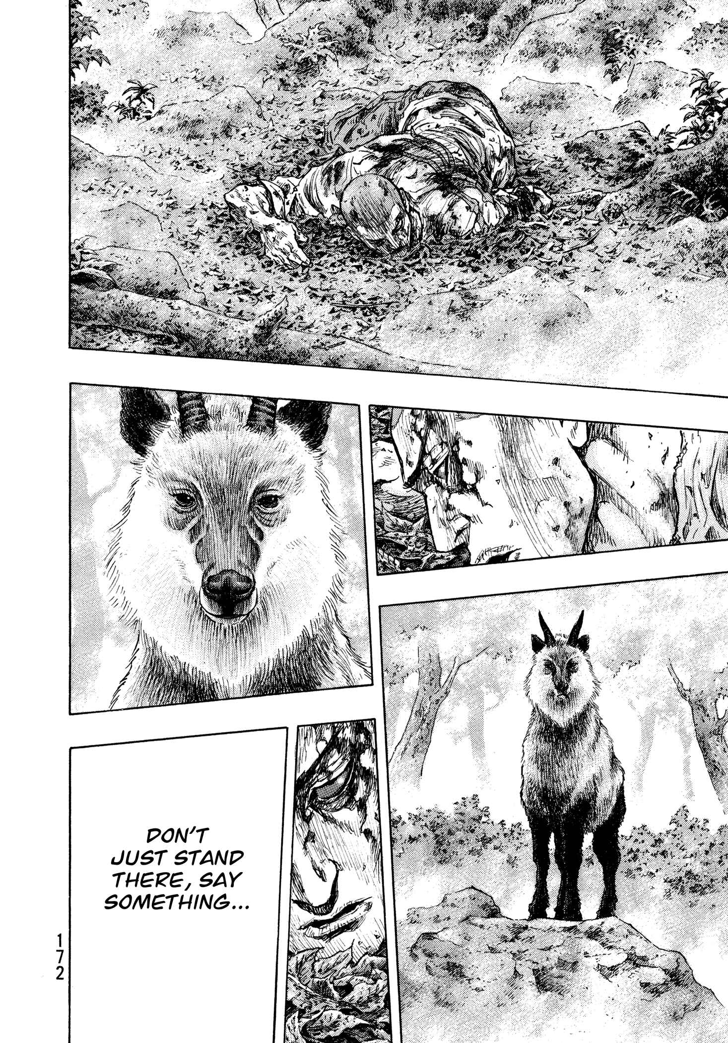 Shamo Chapter 134 - Page 4