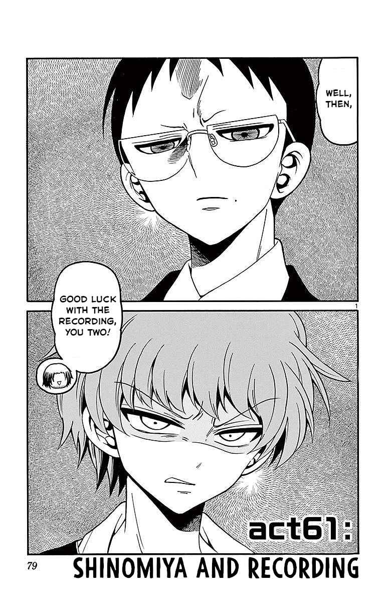 Tenshi to Akuto!! Chapter 61 - Page 1
