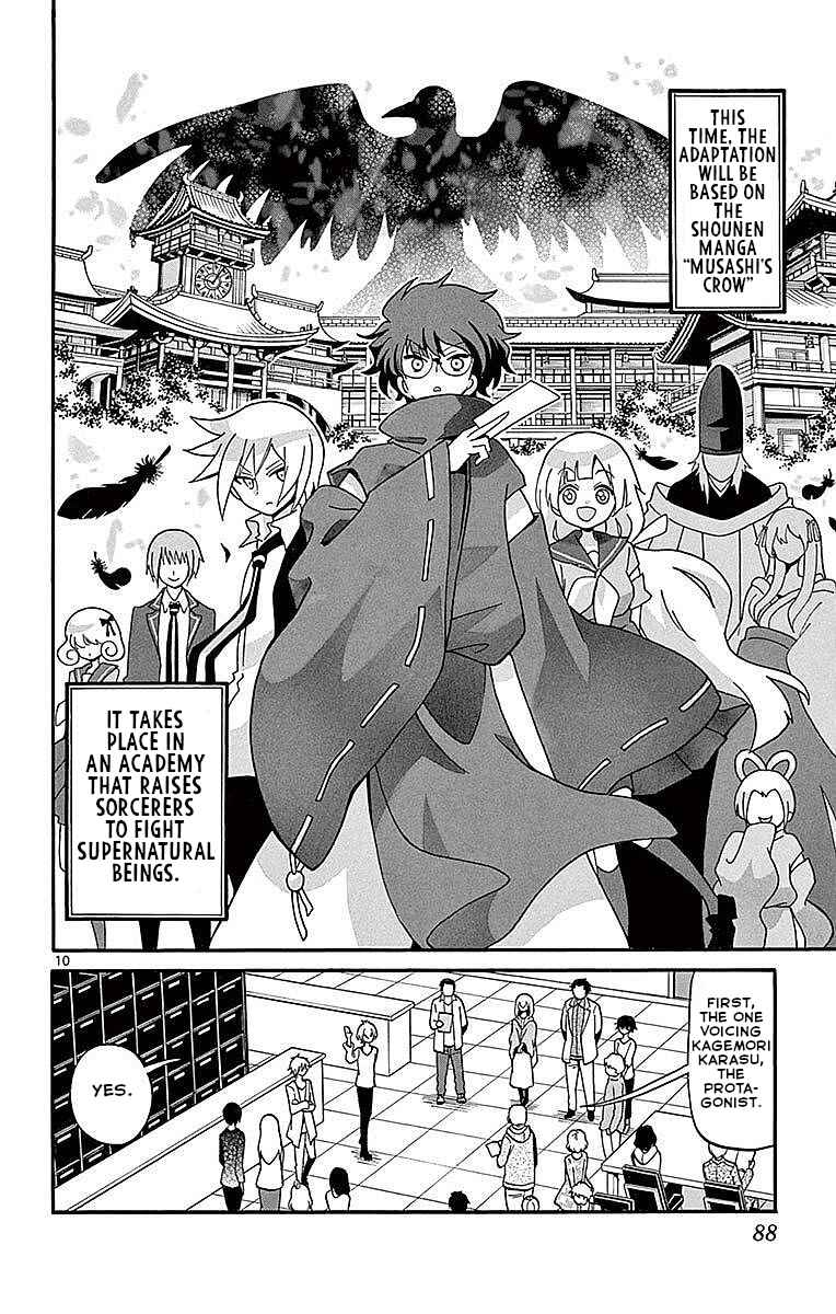 Tenshi to Akuto!! Chapter 61 - Page 10