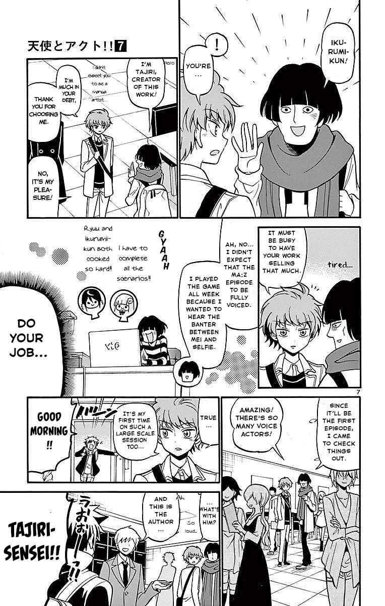 Tenshi to Akuto!! Chapter 61 - Page 7