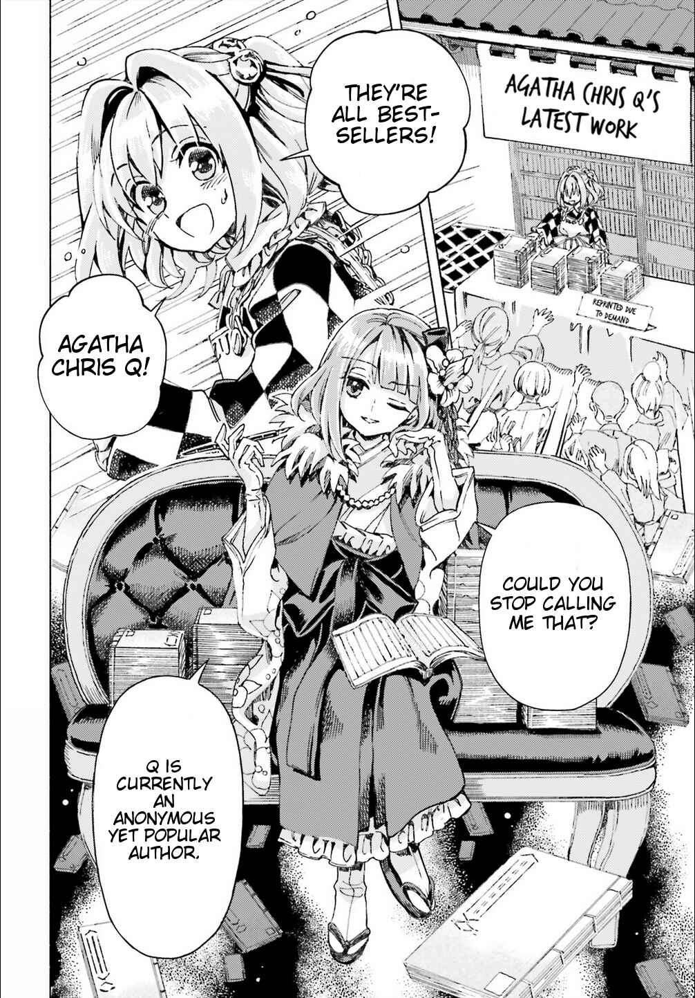 Touhou Suzunaan ~ Forbidden Scrollery. Chapter 41 - Page 12