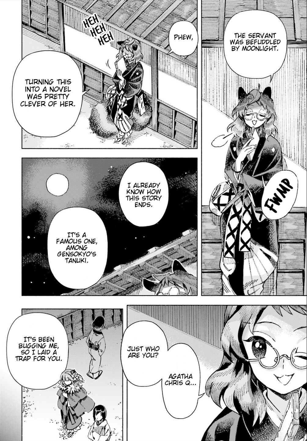 Touhou Suzunaan ~ Forbidden Scrollery. Chapter 41 - Page 16