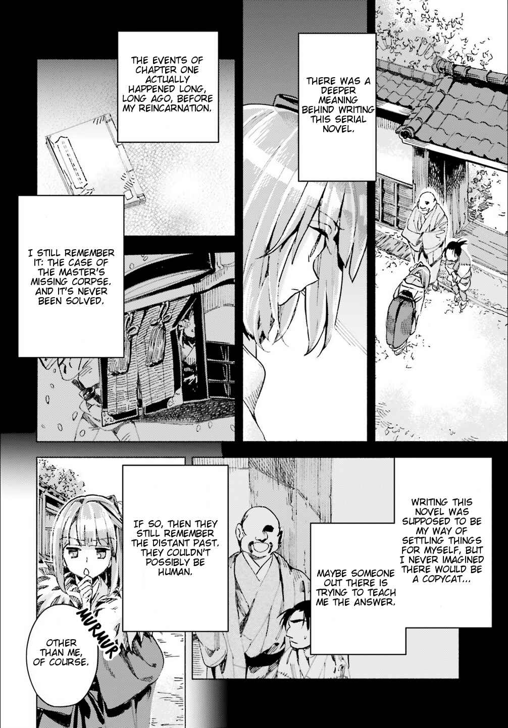 Touhou Suzunaan ~ Forbidden Scrollery. Chapter 41 - Page 18