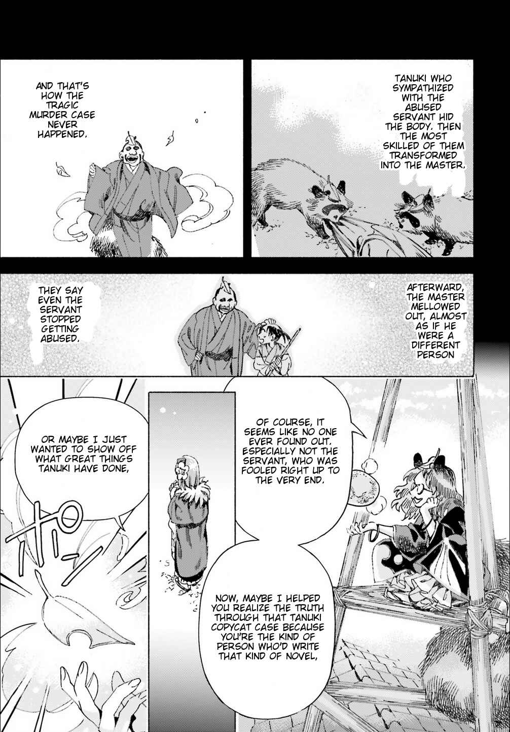 Touhou Suzunaan ~ Forbidden Scrollery. Chapter 41 - Page 23