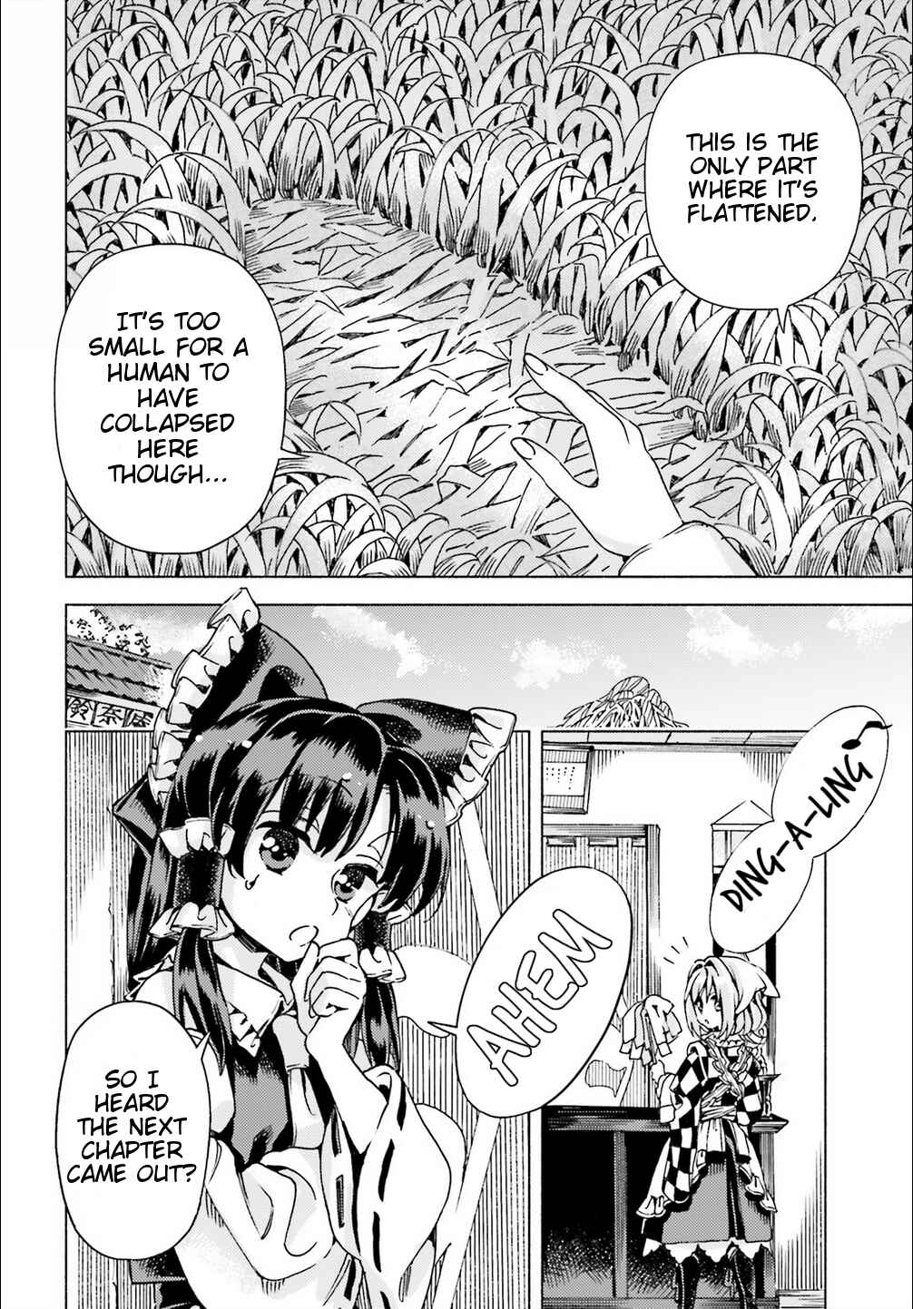 Touhou Suzunaan ~ Forbidden Scrollery. Chapter 41 - Page 6