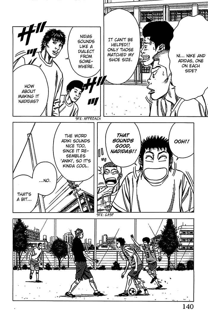 Angel Voice Chapter 31 - Page 15