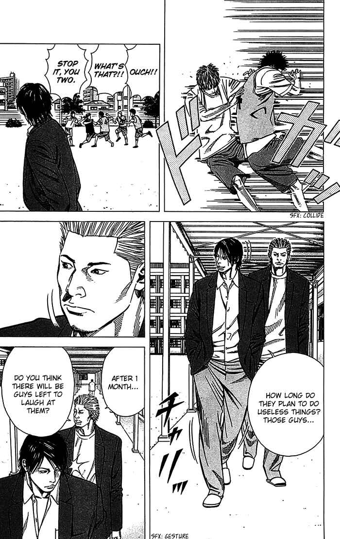 Angel Voice Chapter 31 - Page 20