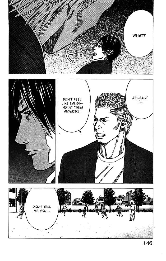 Angel Voice Chapter 31 - Page 21