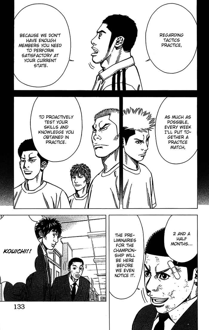 Angel Voice Chapter 31 - Page 8