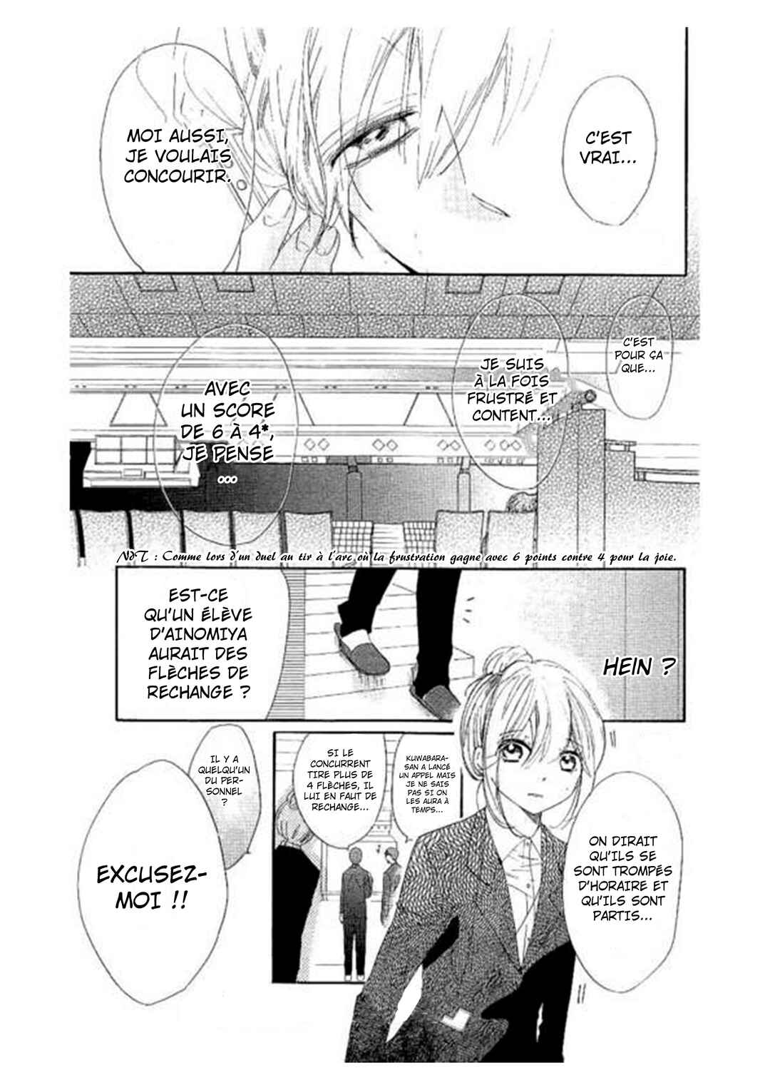 Ichirei Shite, Kiss Chapter 23 - Page 12