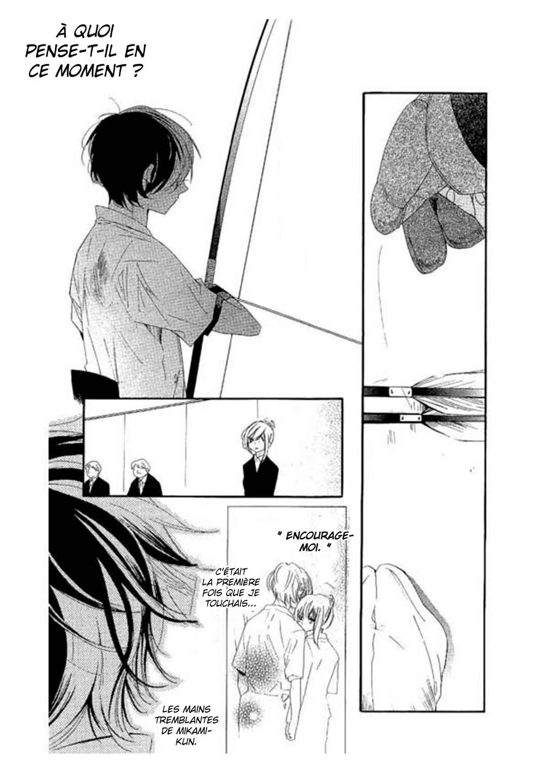 Ichirei Shite, Kiss Chapter 23 - Page 18