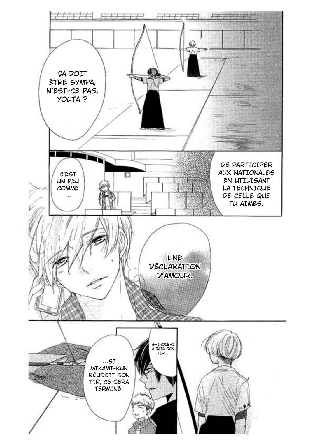 Ichirei Shite, Kiss Chapter 23 - Page 32