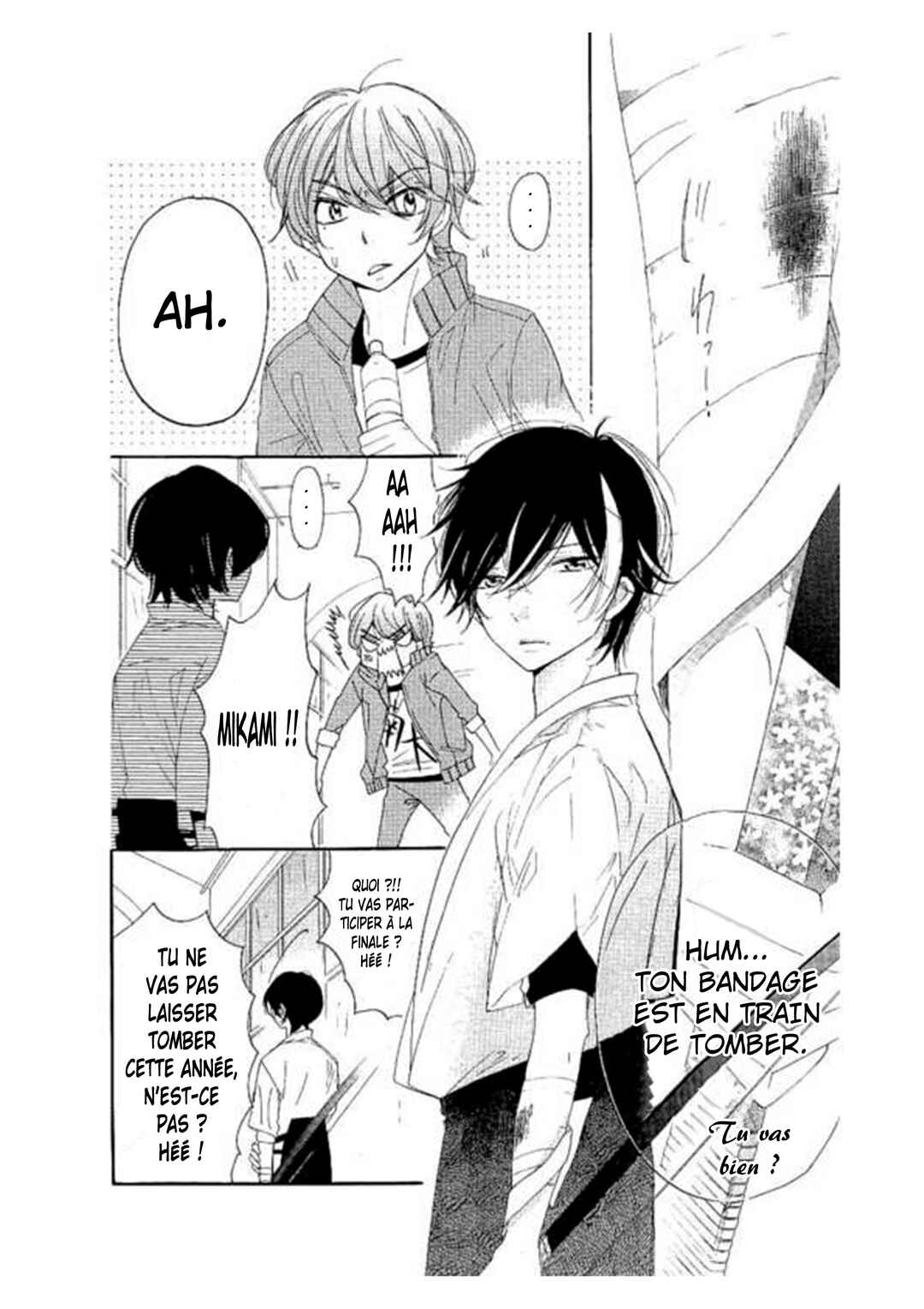 Ichirei Shite, Kiss Chapter 23 - Page 7
