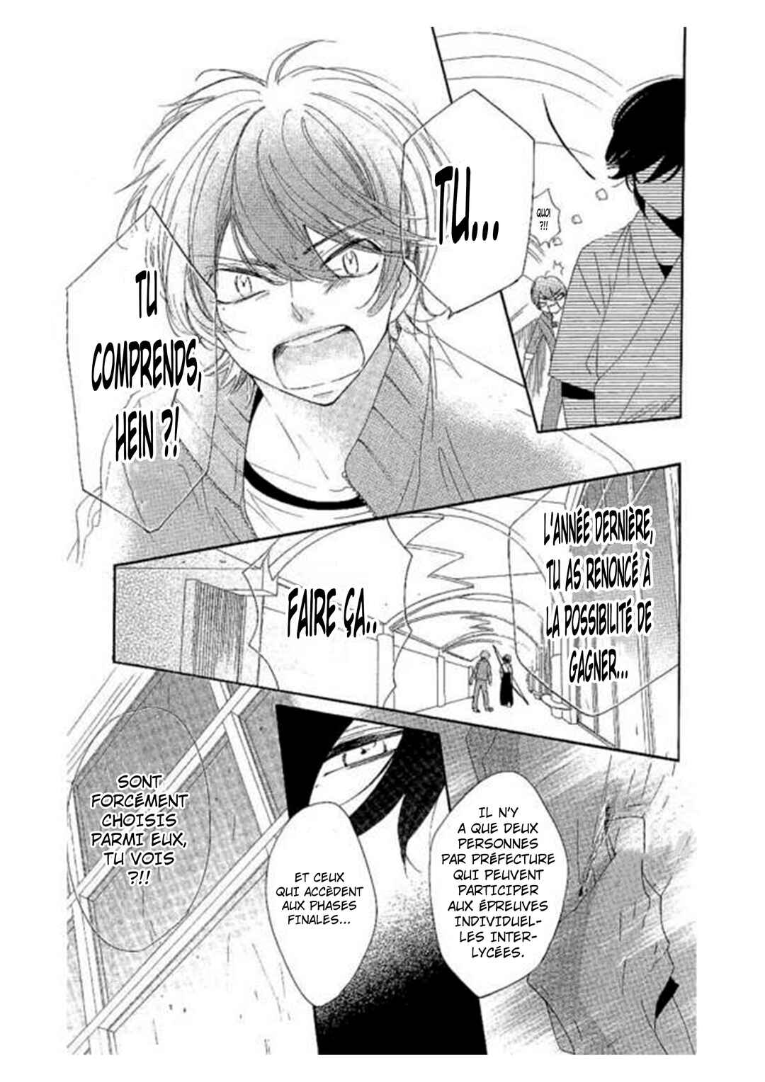 Ichirei Shite, Kiss Chapter 23 - Page 8