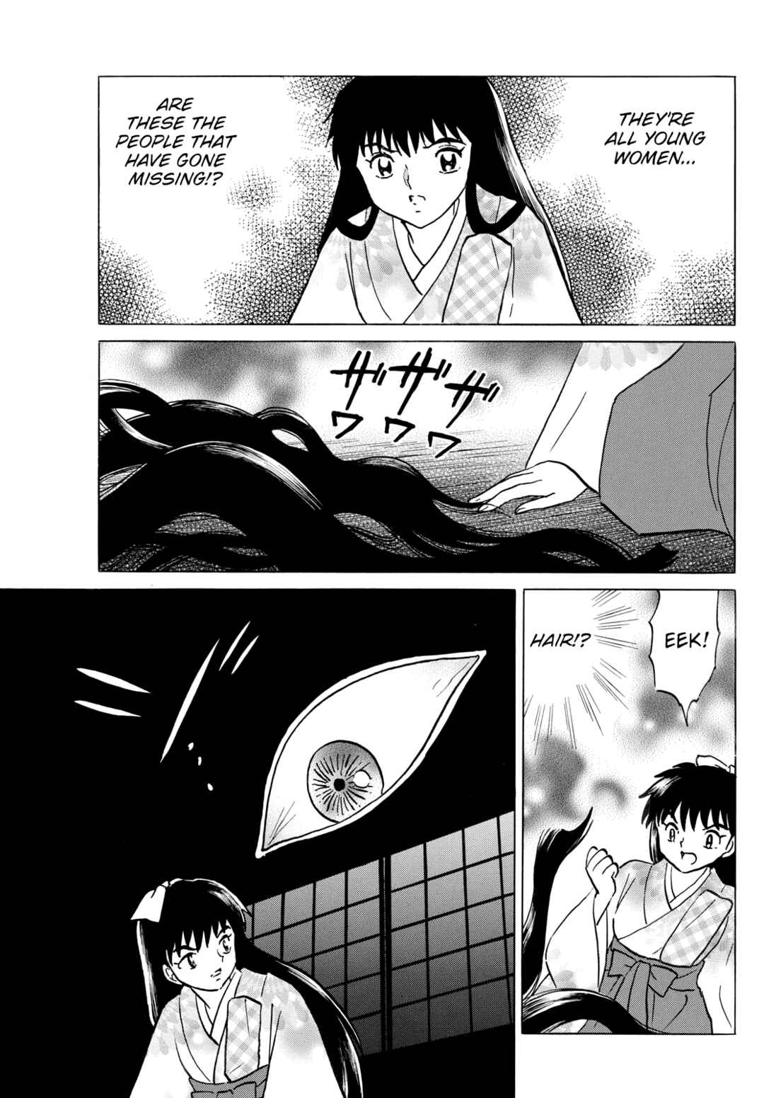 Mao Chapter 275 - Page 15