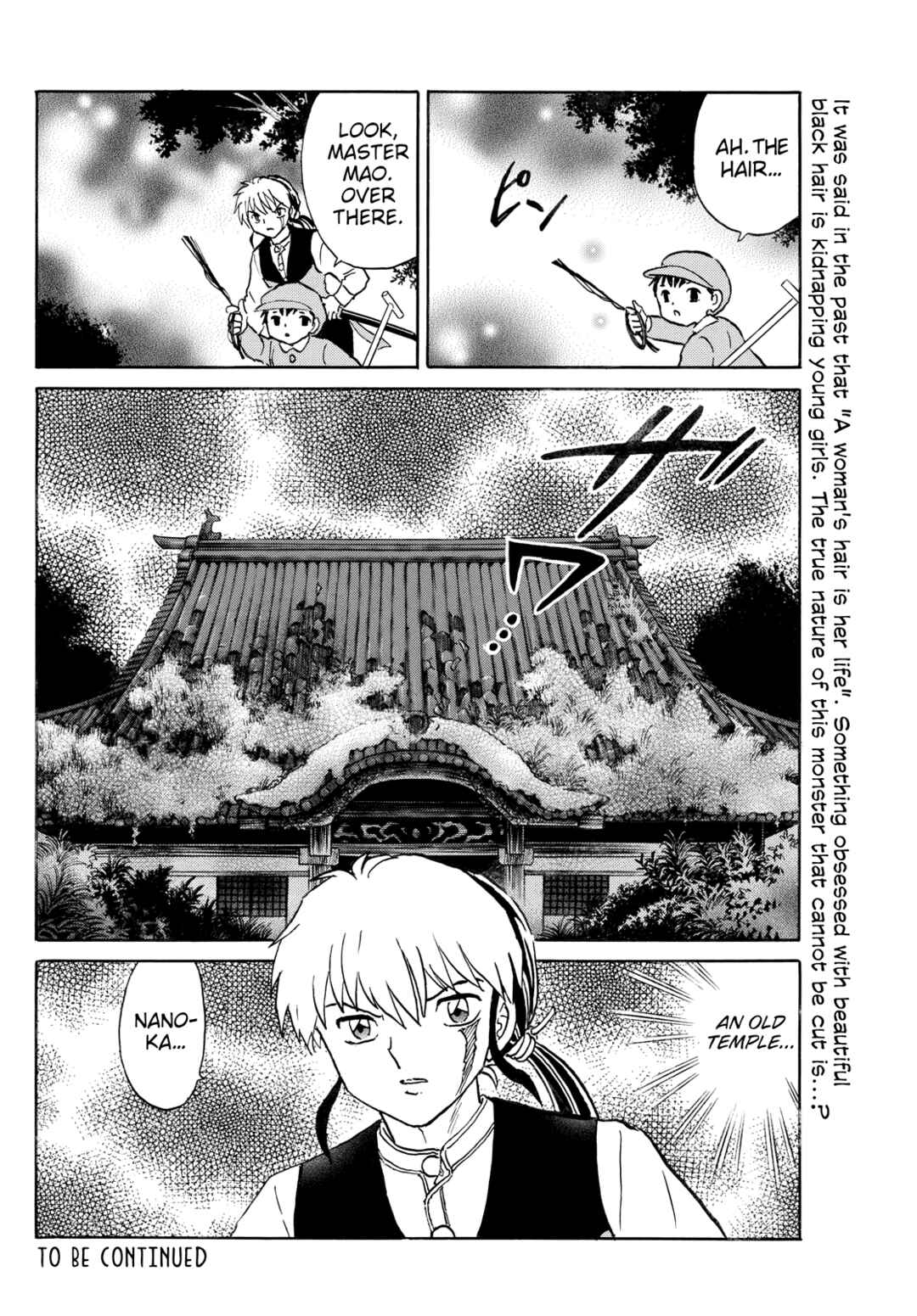 Mao Chapter 275 - Page 18