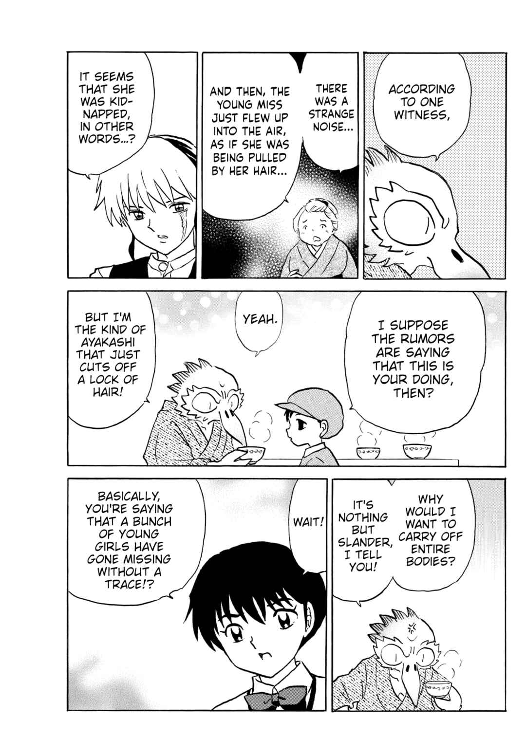 Mao Chapter 275 - Page 7