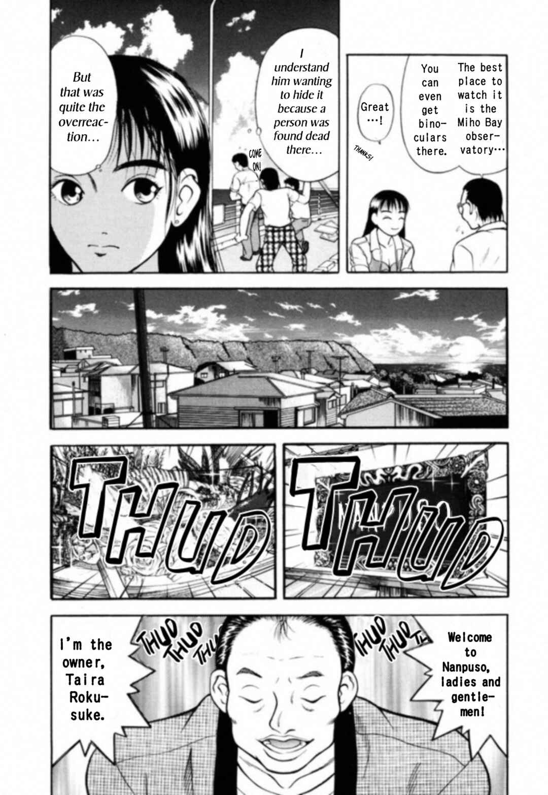 Kakeru Chapter 11 - Page 14